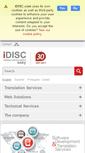 Mobile Screenshot of idisc.com